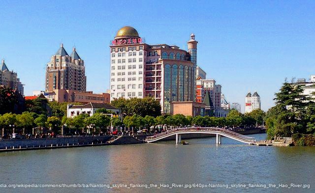 Changshu, China - trackstick