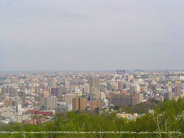 Chūōku, Japan trackstick