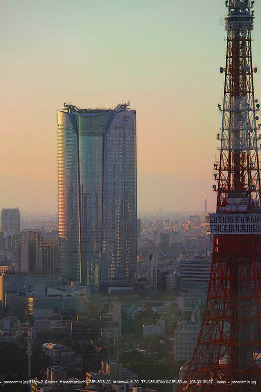 Kabankalan, Philippines trackstick