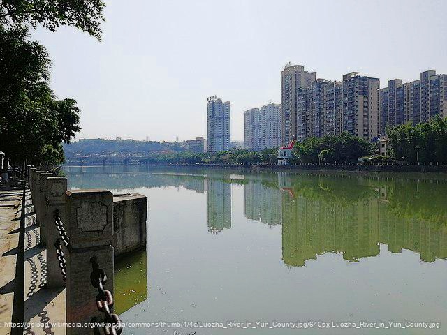 Lincang, China trackstick