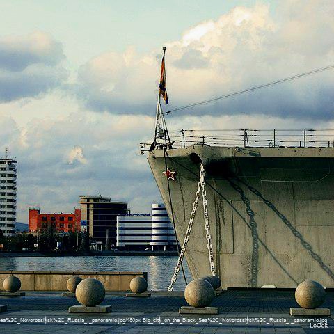 Novorossiysk, Russia trackstick