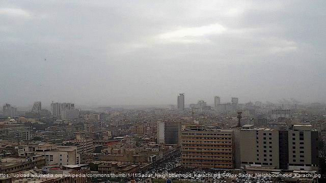 Pucallpa, Peru trackstick