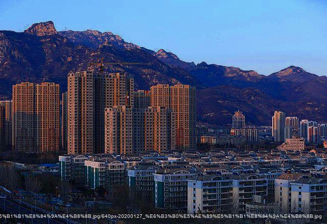 Tai’an, China - trackstick