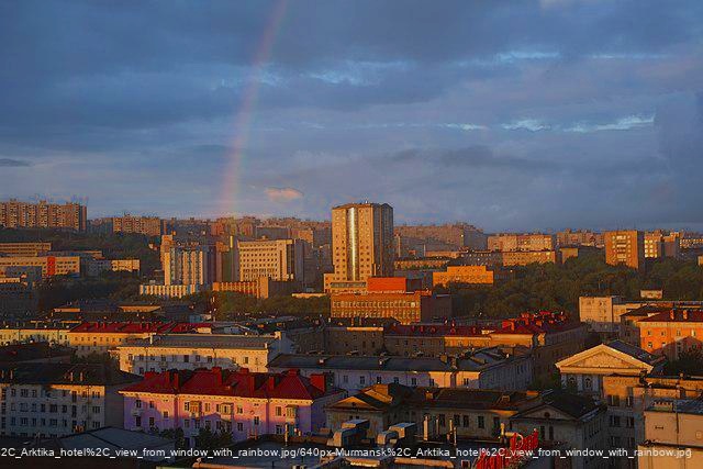 Ufa, Russia - trackstick