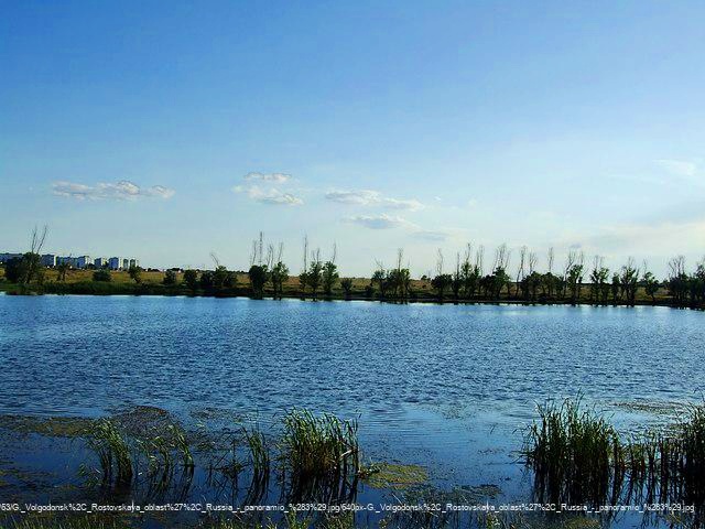 Volgodonsk, Russia trackstick