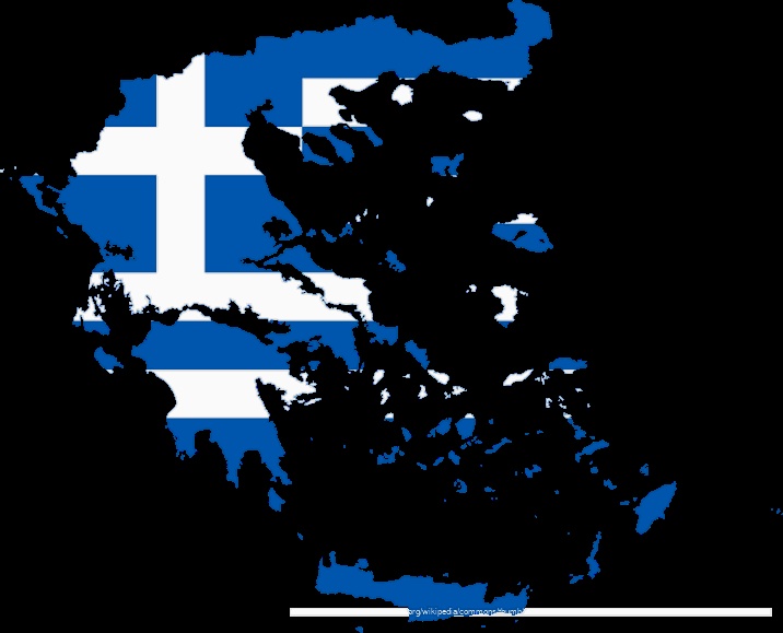 Ampelókipoi, Greece trackstick